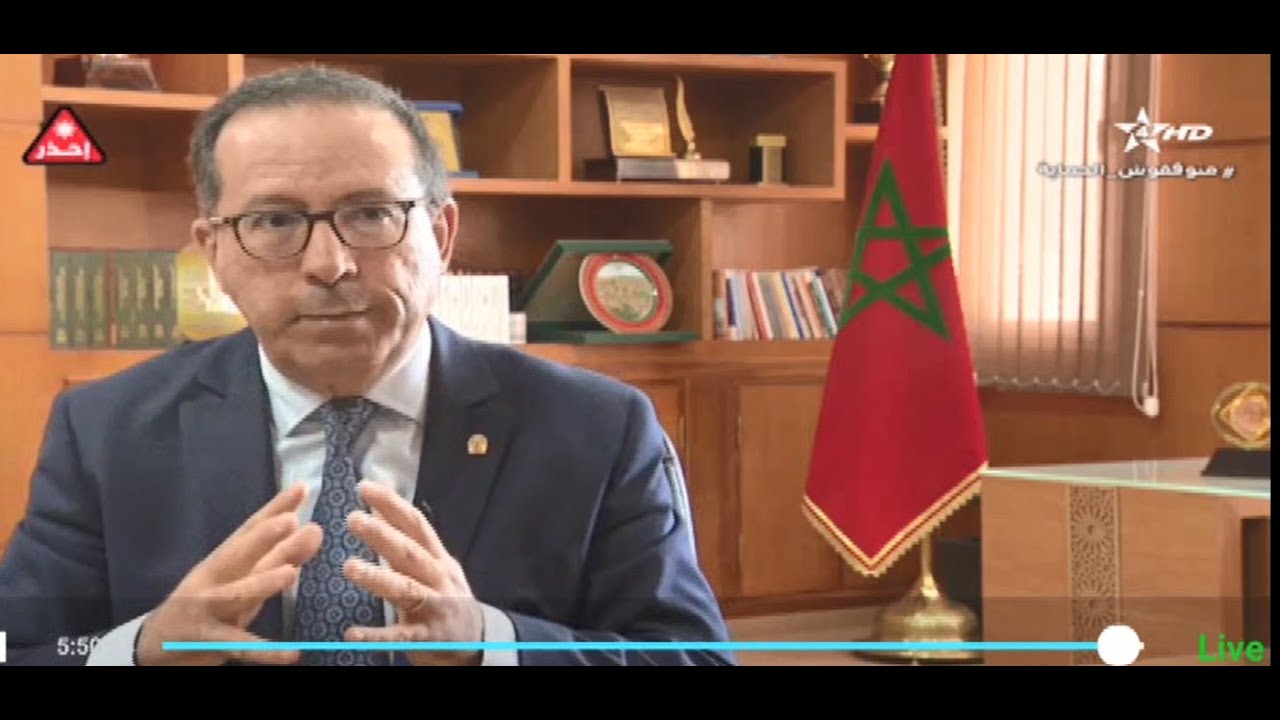 جامعة سيدي محمد بن عبد الله ببرنامج الباحث على قناة الثقافية