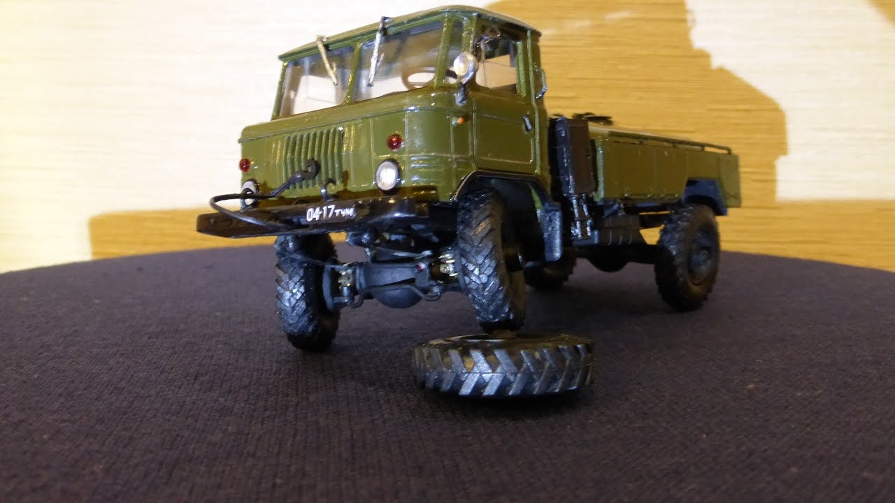 ГАЗ-66 