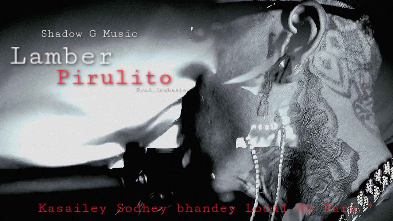 Shadow - Lamber Pirulito