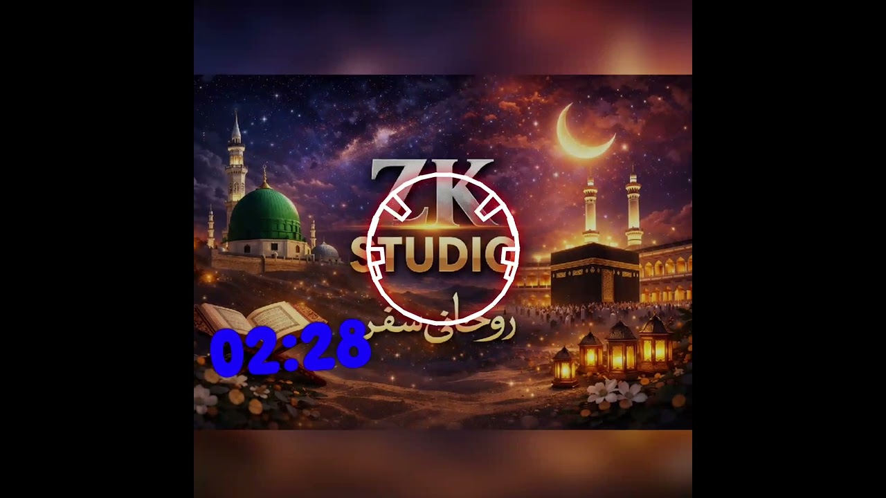 ||Shan e mola Ali new kalam|| beautiful voice ||beautiful Natt|| new kalam New voice ||
