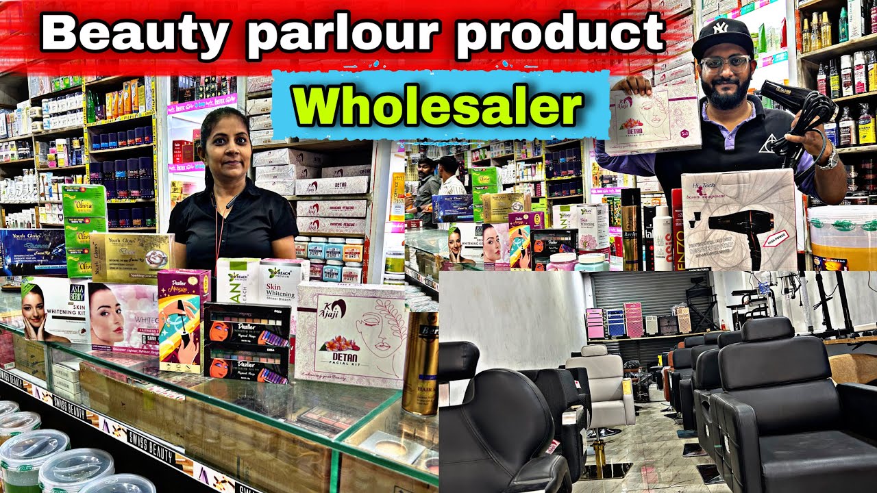 Beauty parlour product wholesale Market in india | wholesale Market Ahmedabad cosmetic wholesale