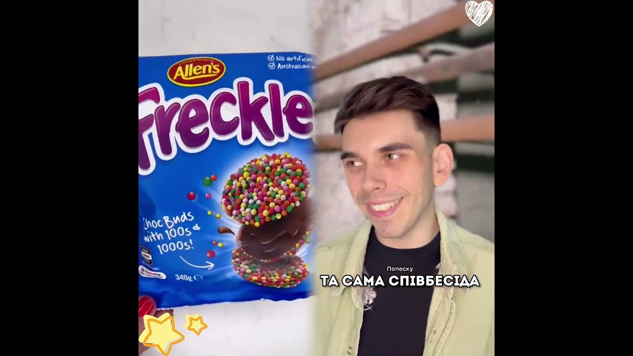 Зарплатня — very very affordable luxury lux VIP💅💰