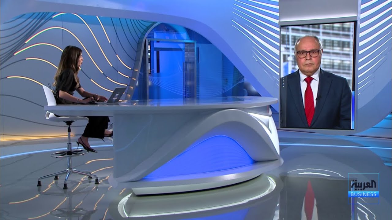 مراسل العربية: المفوضية الأوروبية أكدت تمسكها بخفض الرسوم الجمركية مع أميركا إلى أدنى مستوى