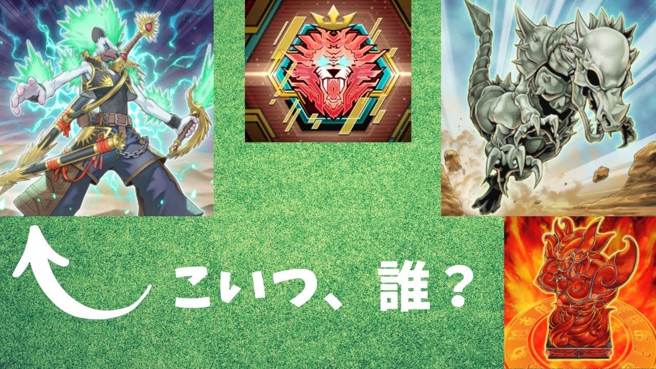 まったりレート　よさげなカードを試す+配信設定見直しテスト。