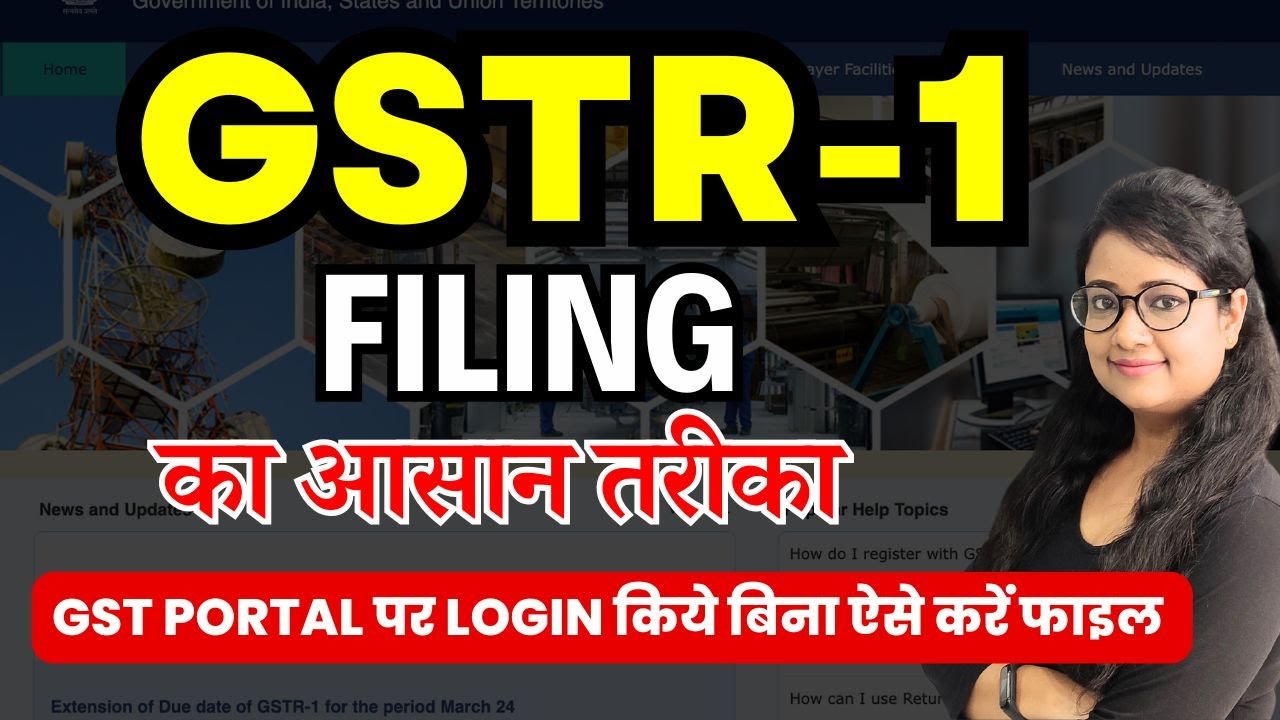 How to file GSTR-1 easily without formatting | Step by step guide