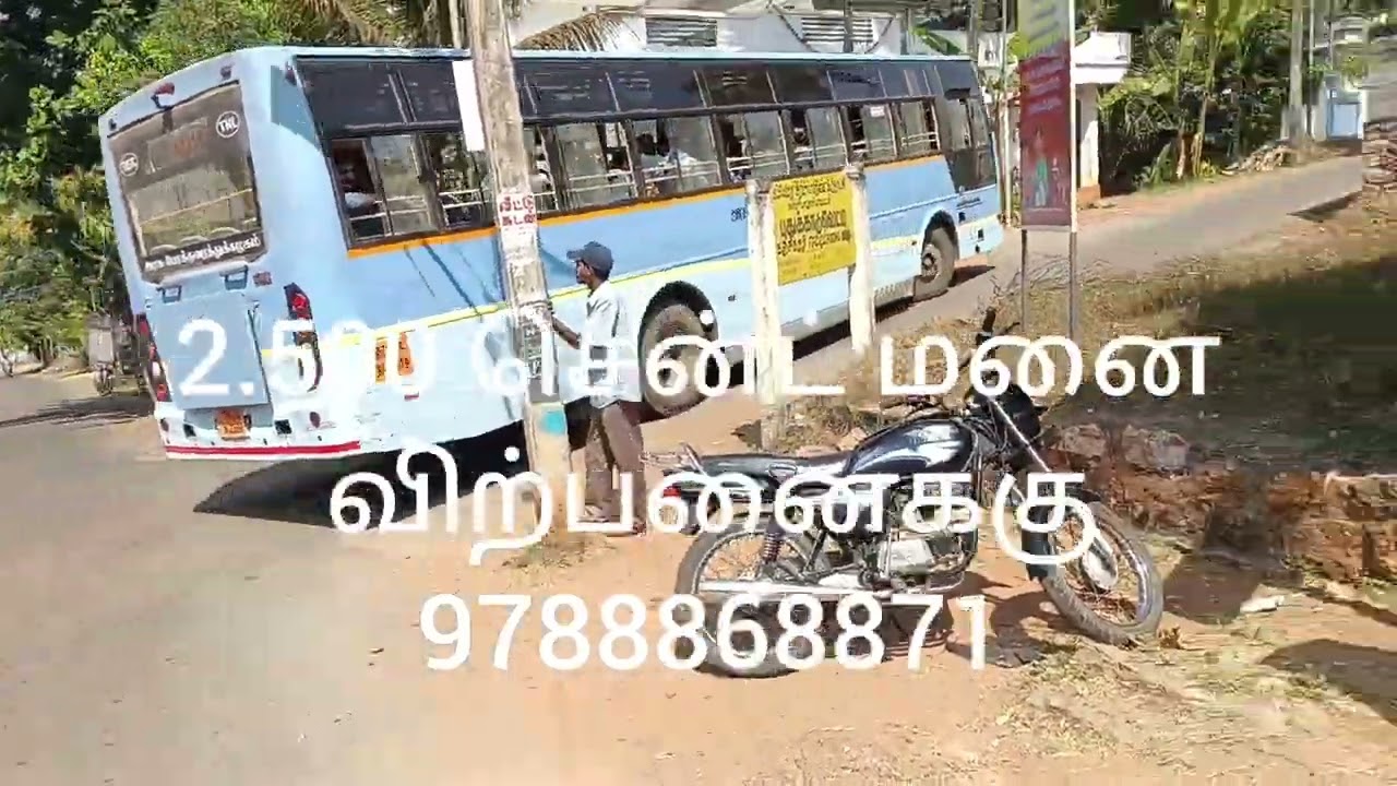 கருங்கல் அருகே புது காடுவெட்டி விளை ஜங்ஷனில் 2500 சென்ட் மனை விற்பனைக்கு