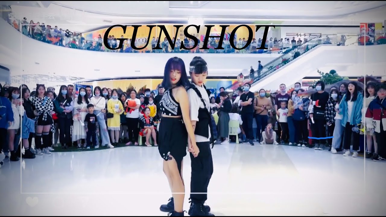 [KPOP IN PUBLIC] KARD - GUNSHOT DANCE COVER BY CKDC (YEXIU&TUTU🐰💕) FROM CHINA