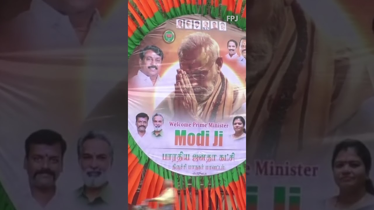 Tiruchirappalli Turns Saffron Before PM Modi's Arrival! | Posters Everywhere