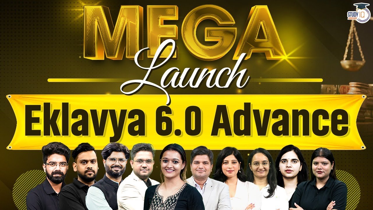 Mega Launch of Eklavya 6.0 Advance Judiciary Batch | StudyIQ Judiciary