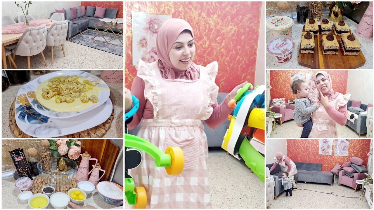 المرأة الإجابية رزق💎روتين قنبلة✅قاطو ساهل وحجم عائلي راح تراطي إدا مجربتيهش💯نهار التنظيف وترتيب
