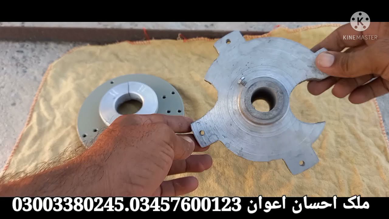 How To Use  Ku Band Feed Horn..13E...16E...10..