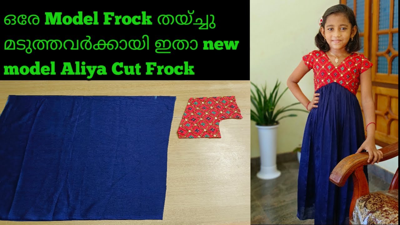 Aliya cut frock cutting and stiching /Frock cutting and stiching