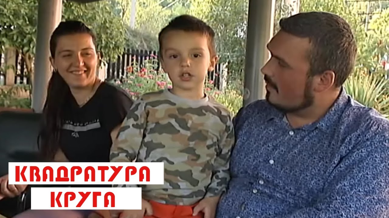 Kvadratura kruga: Ko dubi živote u Dubu