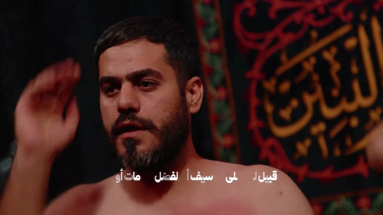 #مالك سعيد الملا_كريمة النسب_عزاء هيئة الامام المعصوم(ع)_شهادة ام البنين(ع)