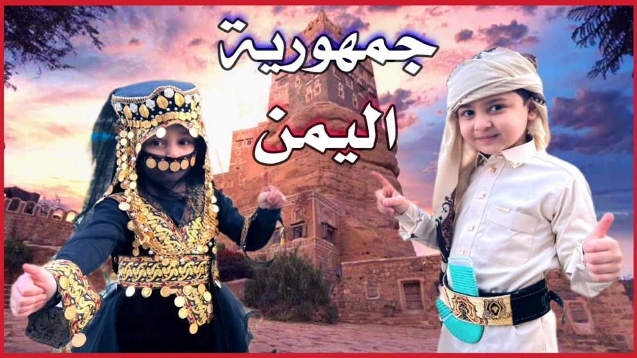 شكراً لكي 