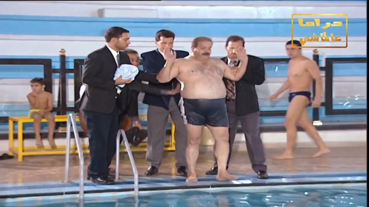 اقوى ثلاث حلقات للفنان ياسر العظمة من مسلسل مرايا  مراجل ـ من طرف ابو شهاب ـ الاستاذ سمعان