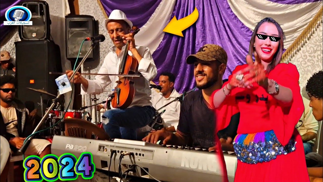 جديد الفنان الحيرش الويسكي و ريكار حتى يصبح الحال