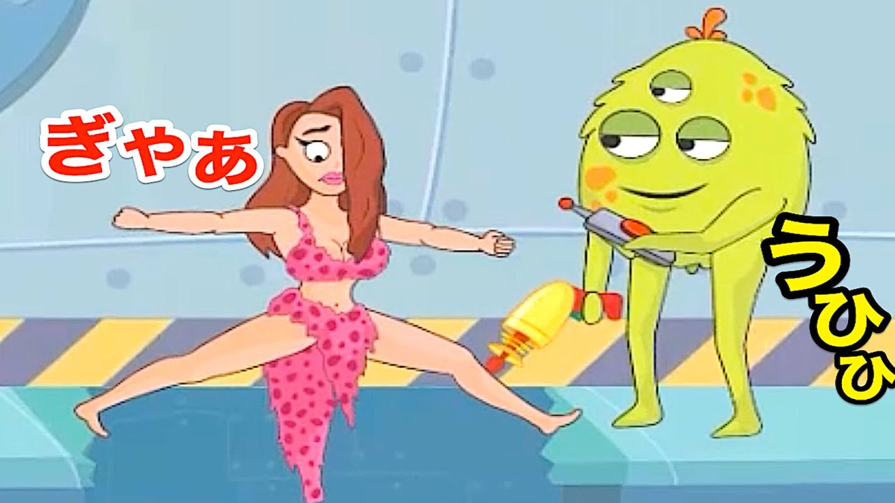 エイリアンに人体実験されそうな女の人を助けるゲーム【 Comics Bob 】Part2