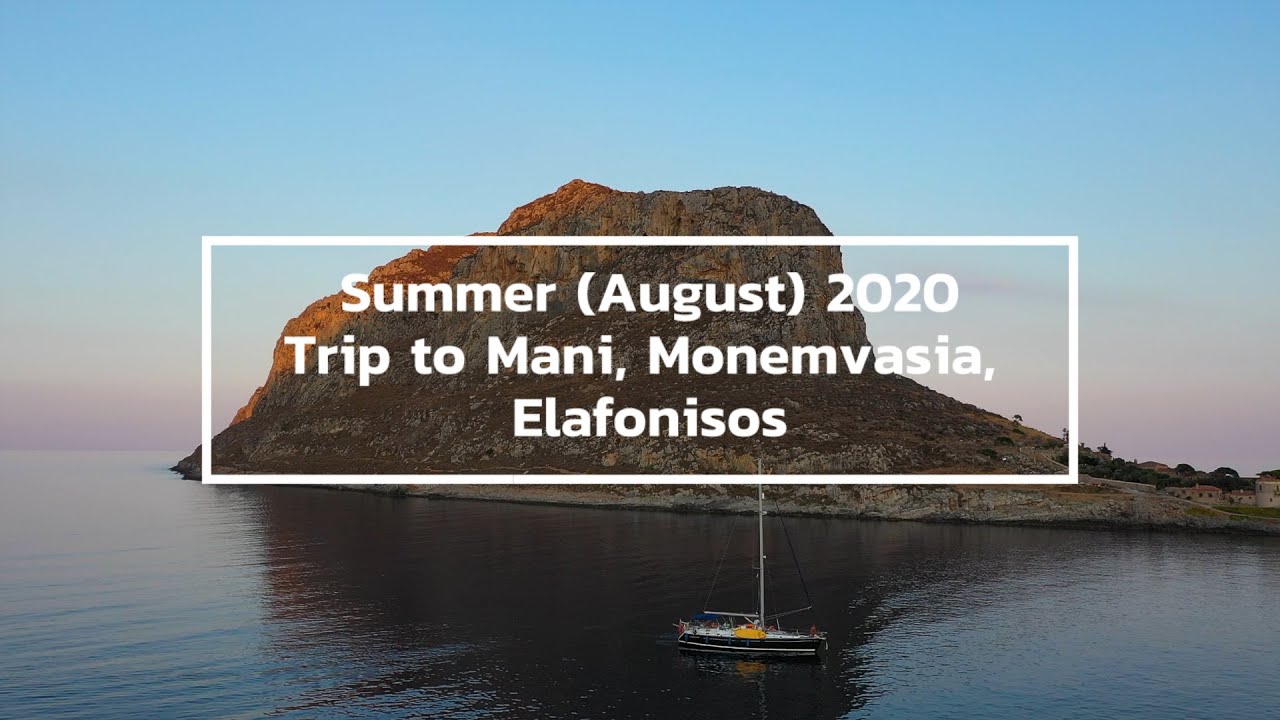 Monemvasia, Mani, Lakonia, Elafonisos road trip 2020