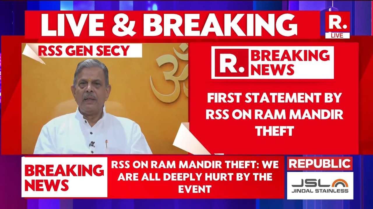 LIVE: RSS Statement on Ram Mandir Donation Theft Case | Dattatreya Hosabale | Ayodhya Temple