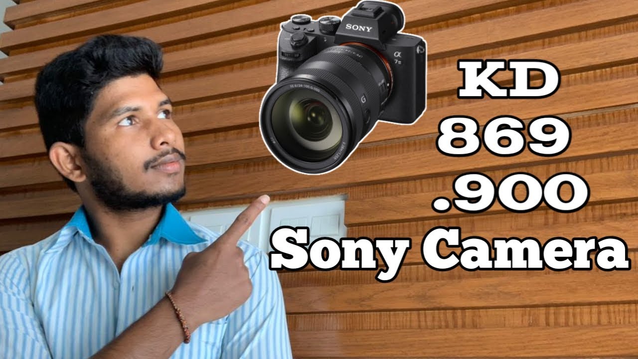 ?tagtelugu/canon/sony/Nikon/cameras//Kuda/kuwait/telugu/మీరే చుడండి
