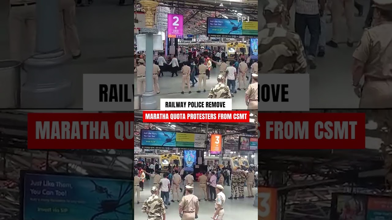 Railway Police Clear Maratha Quota Protesters from CSMT Station | Mumbai News