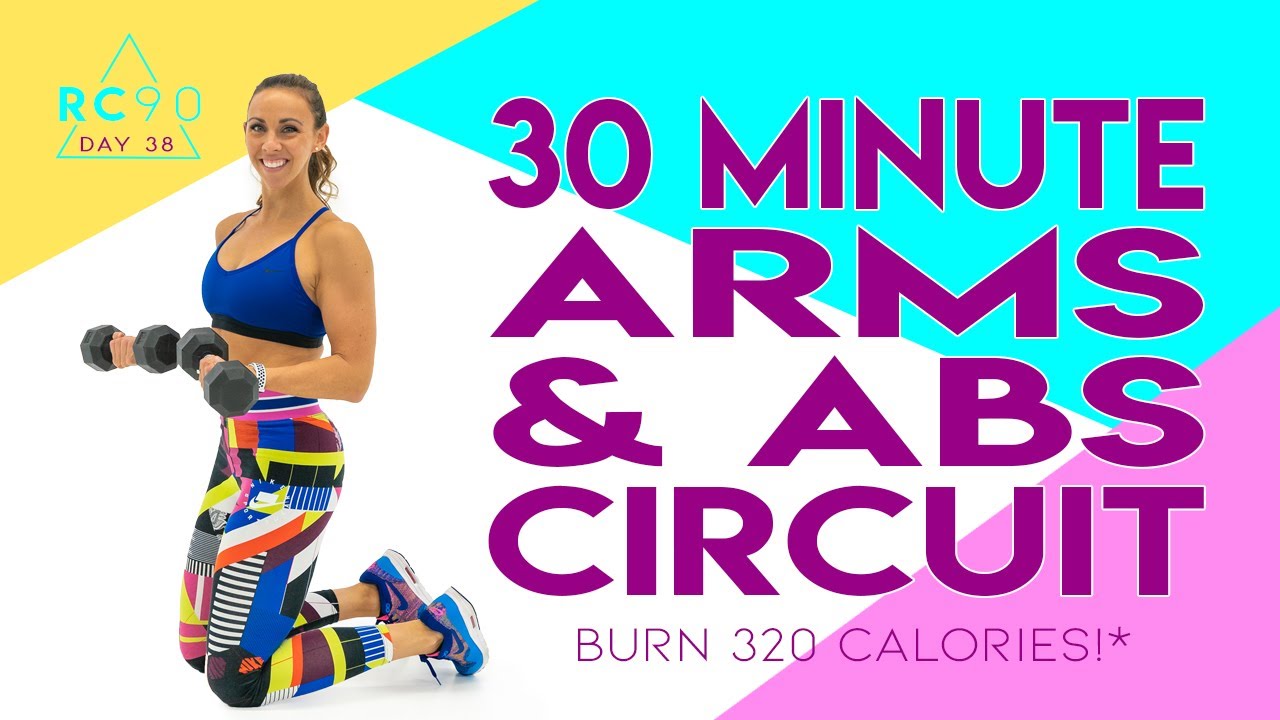 30 Minute Arms and Abs Circuit Workout 🔥Burn 320 Calories!* 🔥 Sydney Cummings