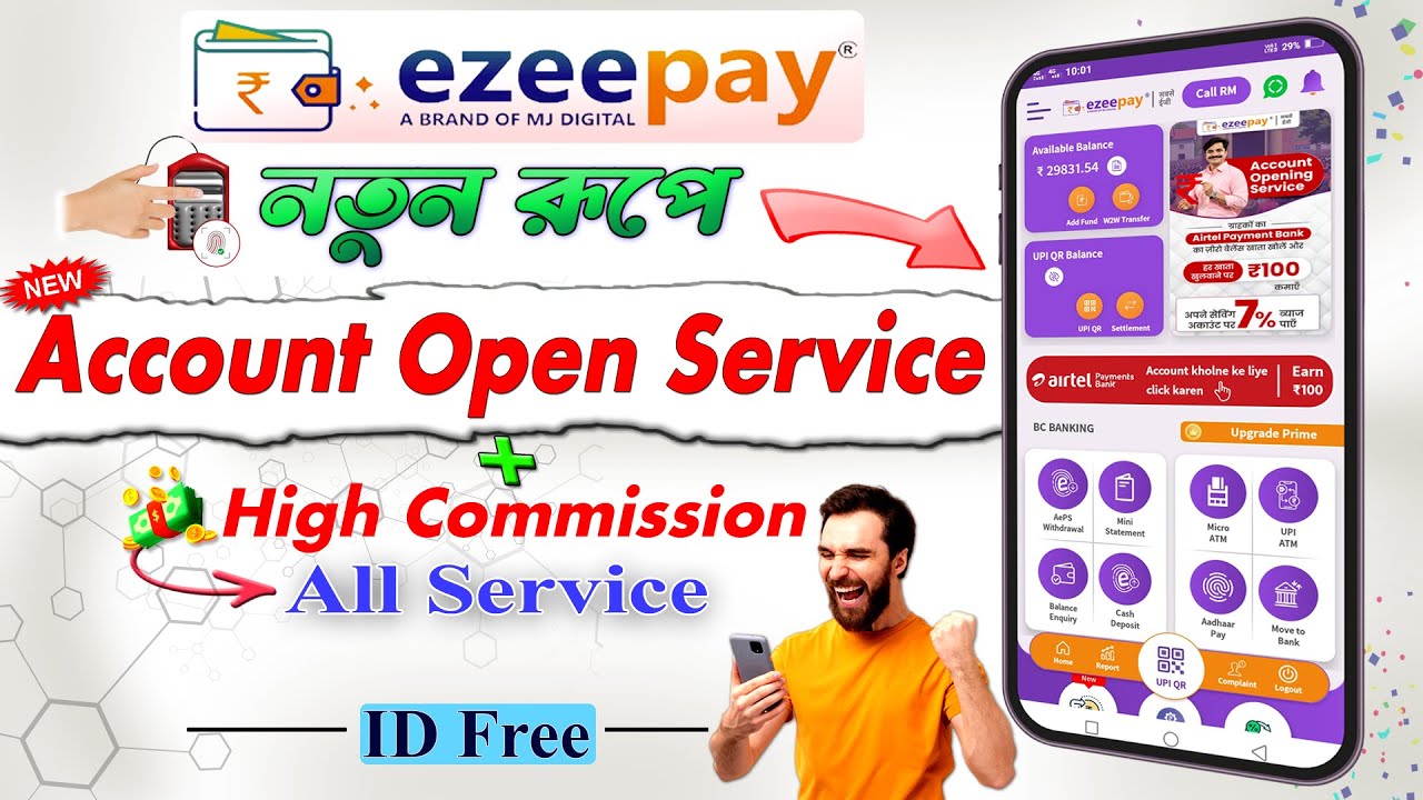 Ezeepay bc banking apply | ezeepay id kaise banaye | airtel payment bank BC ID | ezeepay