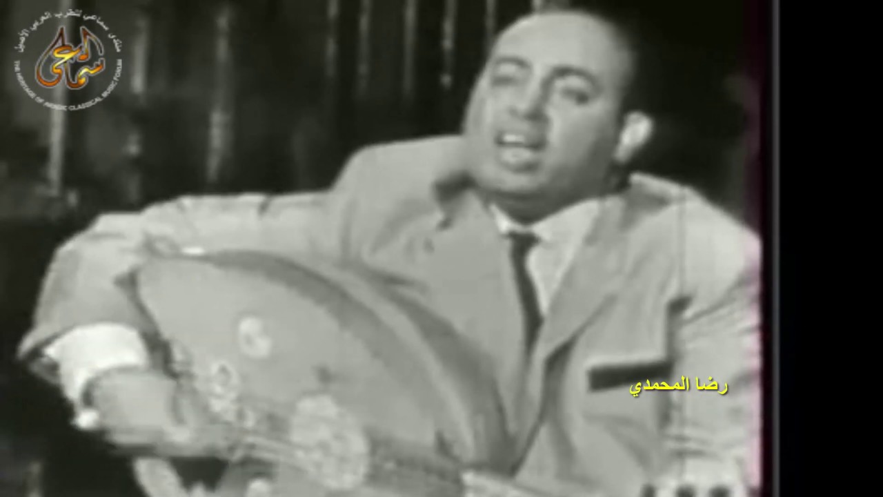 الموسيقار أحمد البيضاوي- قصيدة انتظار- أرشيف الاذاعة والتلفزة المغربية
