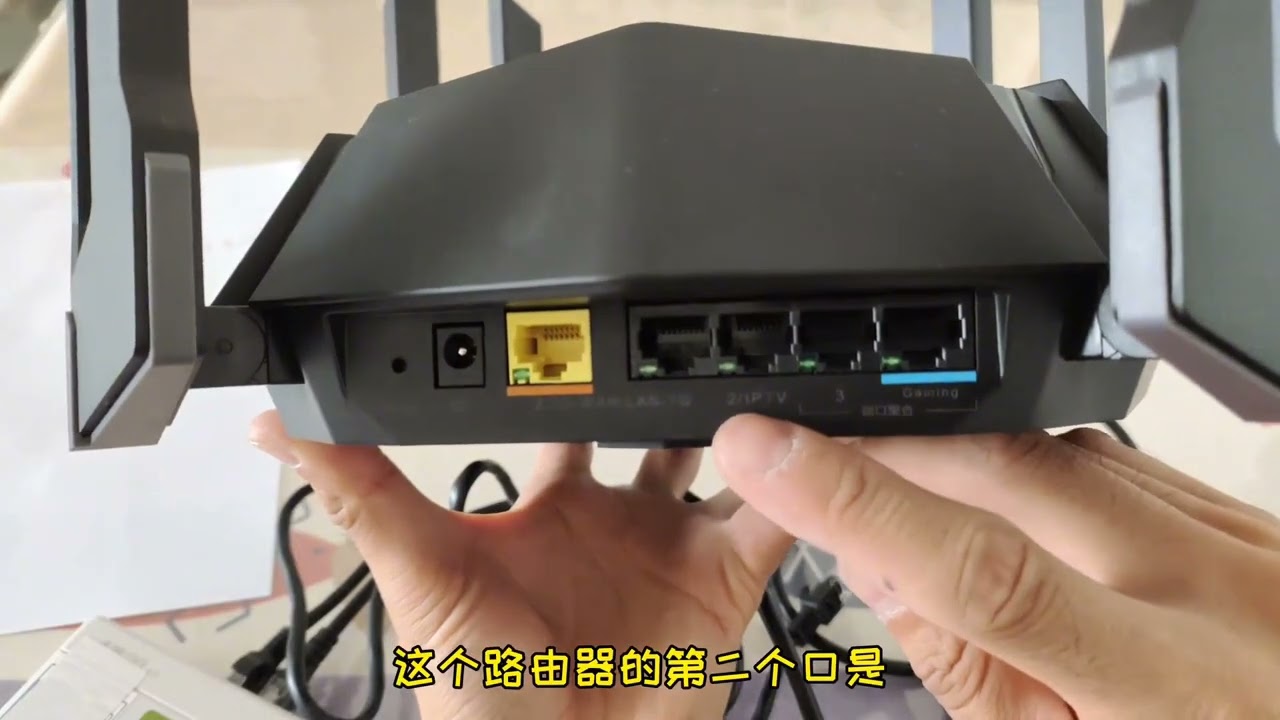 路由器和iptv機頂盒如何一起使用？