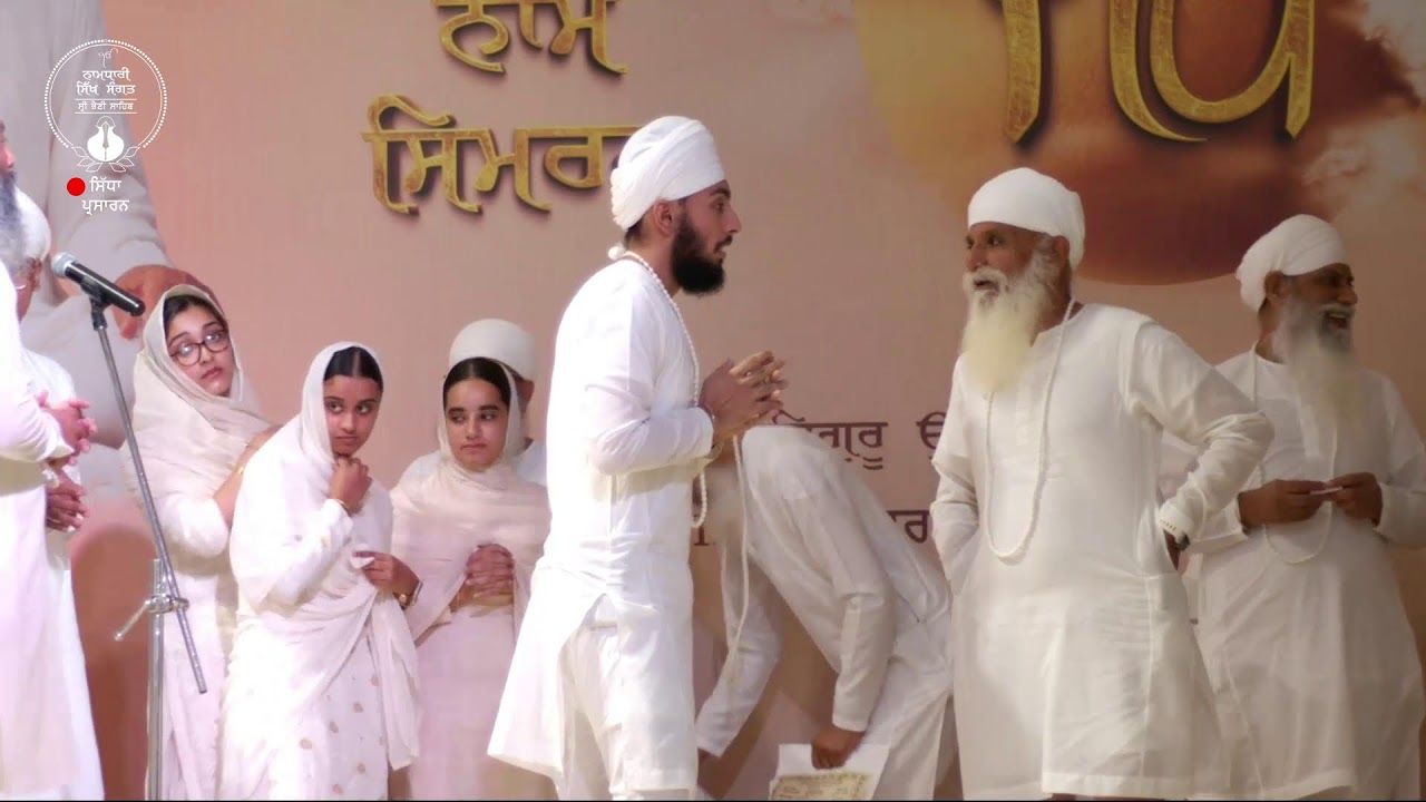 20/09/2025 | JAP PARYOG 2025 | DAY 5 | ASA DI WAAR | RAGI BALWANT SINGH JI
