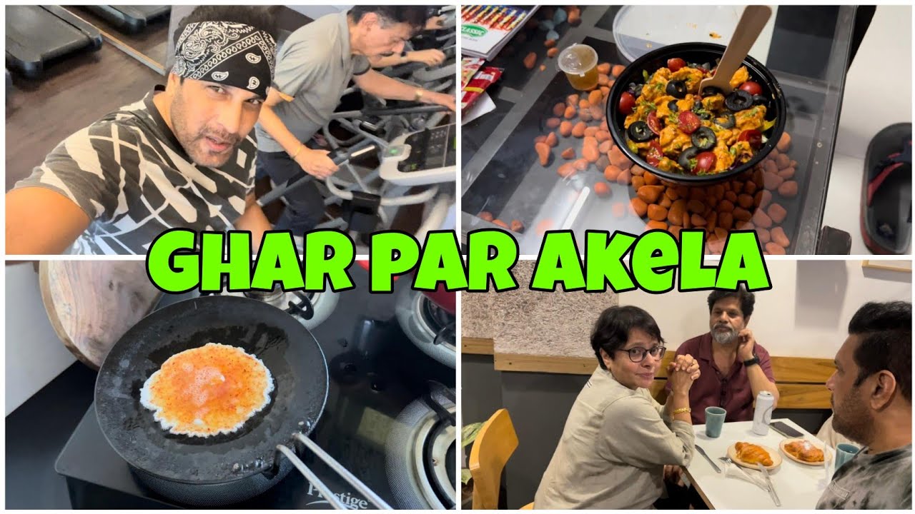 Home alone/घर पर अकेला/made my own breakfast /heat wave/गर्मी की लहर/नाश्ता बनाया/दोस्तों के साथ चाय
