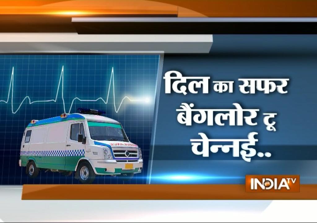 Bangalore, Chennai Join Forces For Inter-State Heart Transplant - India TV