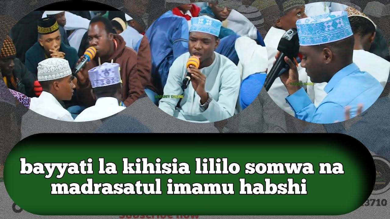 HISIA KUBWA YAFANYWA NA MADRASATUL IMAMUL HABSHI KTK MAULID YA ALLAH KAREEM 2025