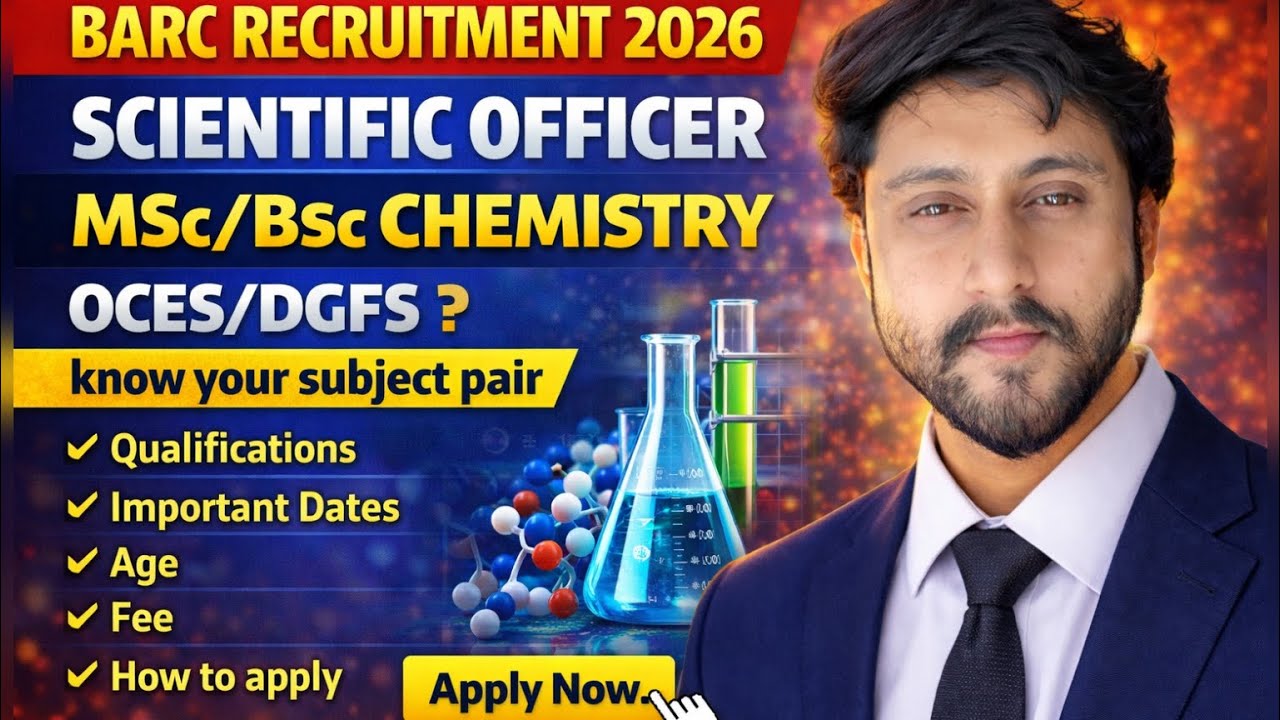 BARC Scientific Officer Recruitment 2025 | BSc MSc Chemistry Eligibility Explained | Must Watch