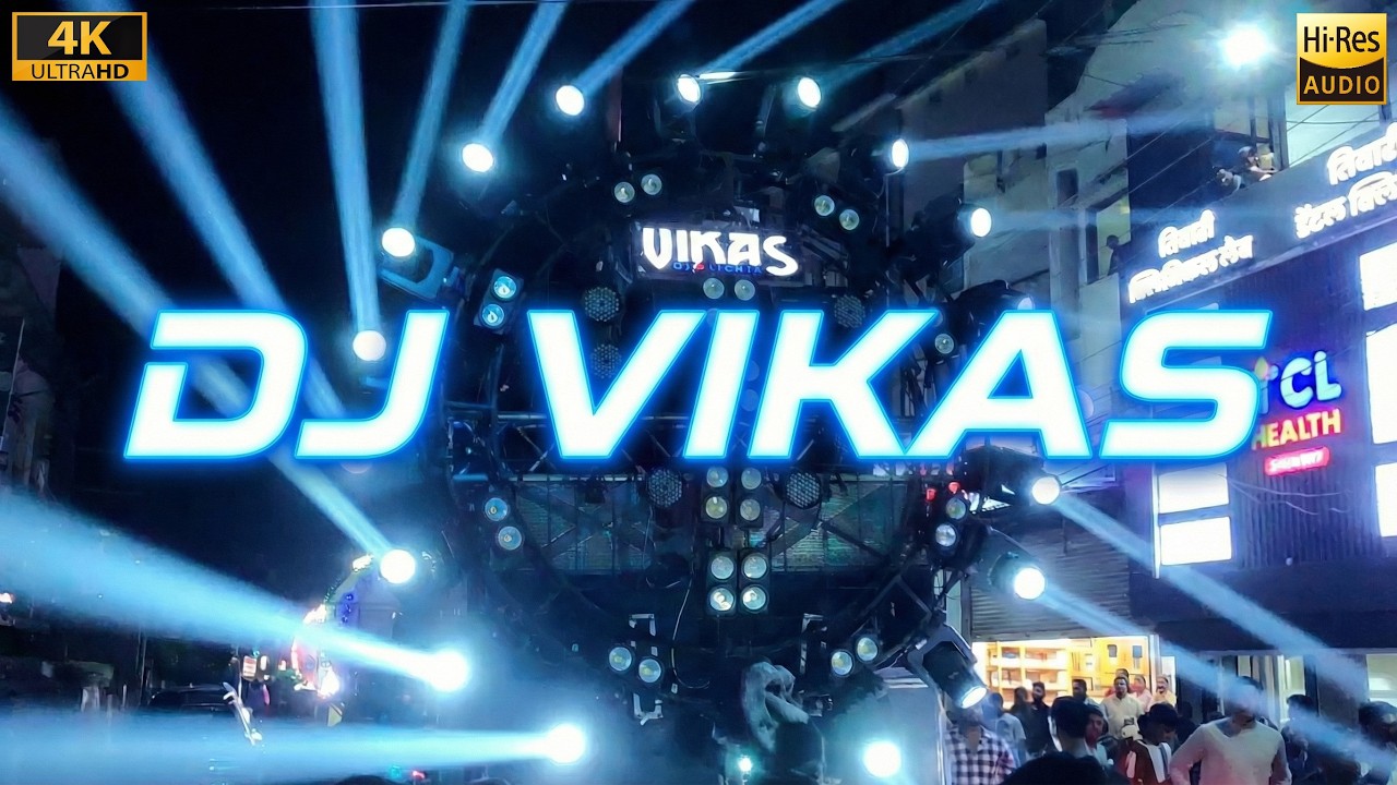 DJ VIKAS - Mahashivratri Special Roadshow Mix | Heavy Vibration Special Setup | HD Sound | CG04 LIVE