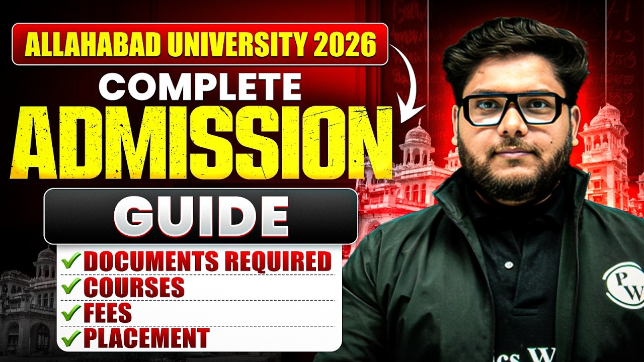 Allahabad University Admission 2026: Expected Cutoff & Fees Structure | By Shailendra Sir
