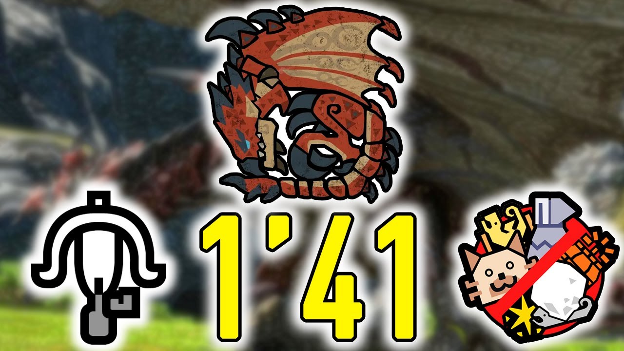 MHWilds: Rathalos [Optional Quest] Slay 1'41 Light Bowgun Solo TA | リオレウス ライトボウガン ソロ なしなし