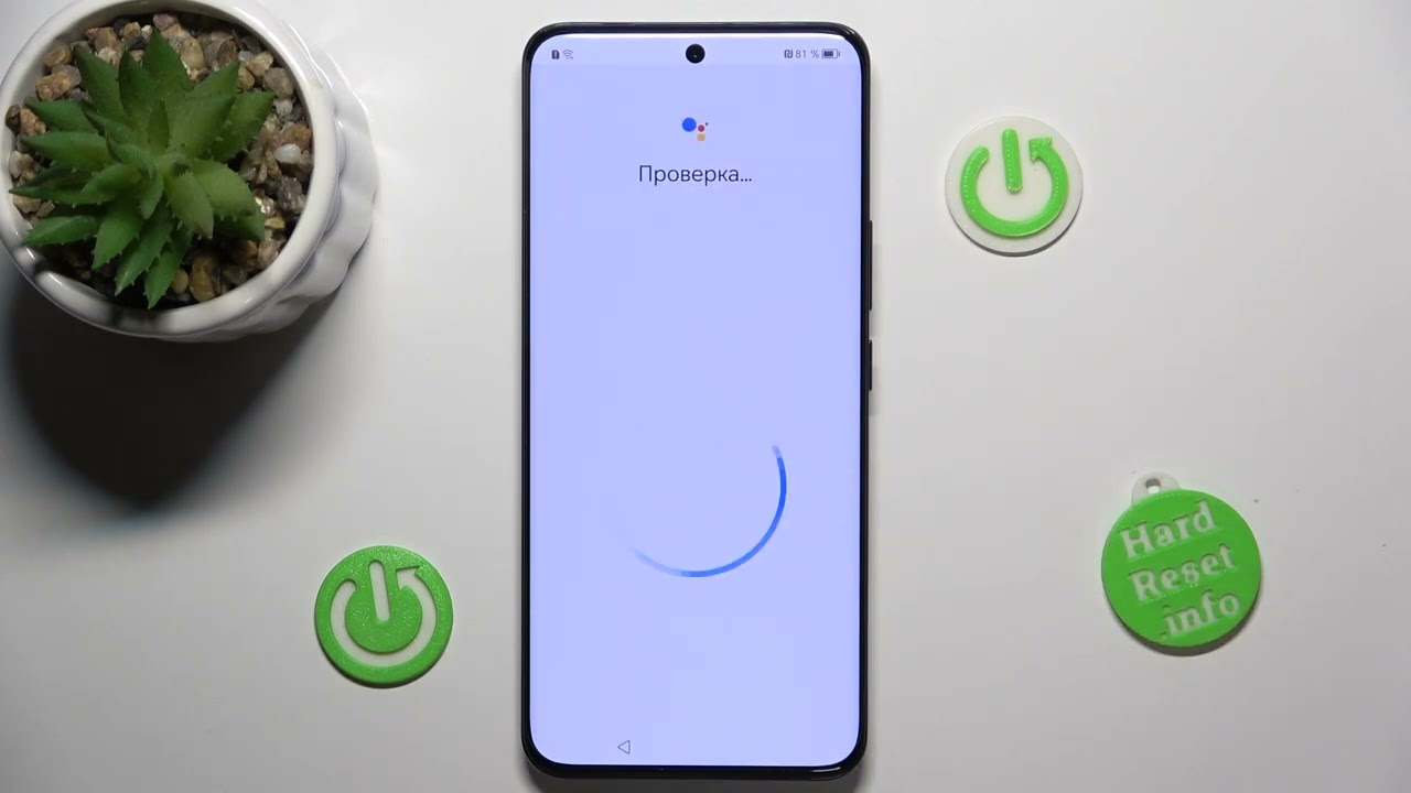 Honor 90 | Как выполнить первую настройку Honor 90 - Процесс первой настройки Honor 90