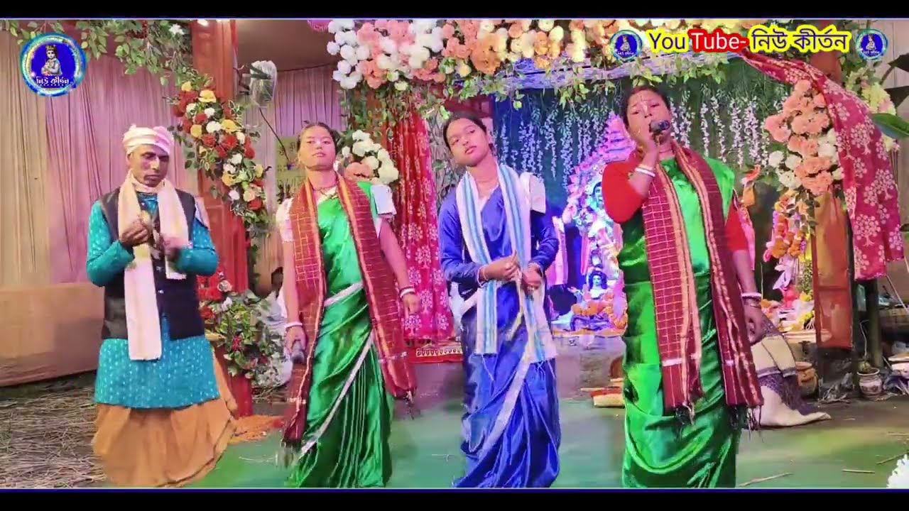 ঢলমল কলার গাছ-