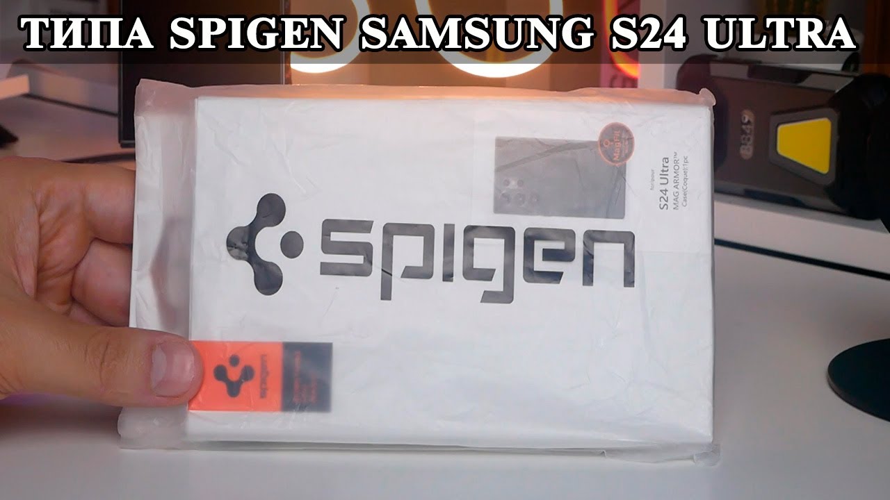 Чехол аналог Spigen Mag Armor для Samsung S24 Ultra