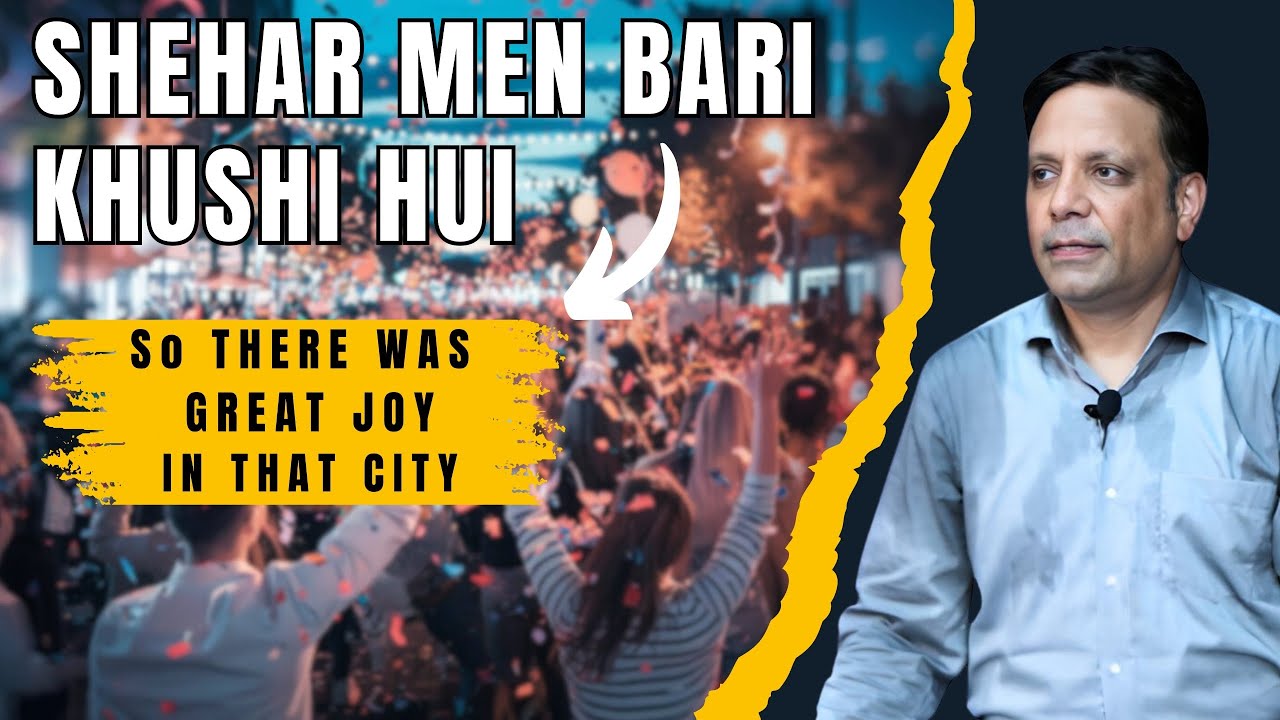 SHEHAR MEN BARI KHUSHI HUI by Pastor Shoukat Siddique. #shoukatsiddique  #pastorshoukatsiddique #god