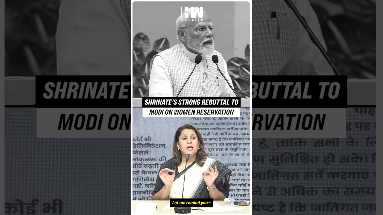 #Shorts | Congress' Supriya Shrinate Hits Back At PM Modi On Women Reservation Bill