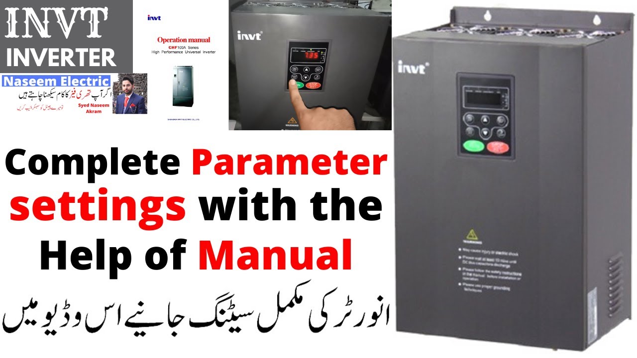 INVT 100A - Inverter VFD Complete Parameters Setiing l Terminal Connection (5.5 to 90KW) in Urdu/Hin