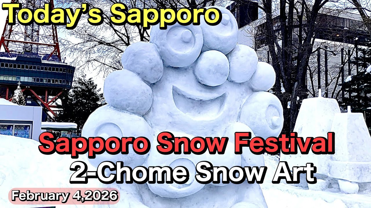 Today&rsquo;s Sapporo.Sapporo Snow Festival 2026.2-Chome Snow Art.February 4,2026.Japan 