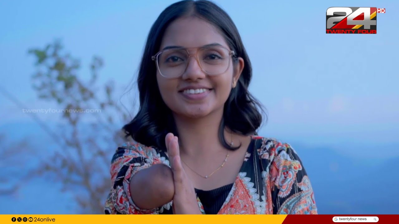 'ഉലകിനു മീതെ വിരിയുക നീയേ..' വനിതാ ദിനത്തിൽ ഫ്ലവേഴ്സിന്റെ 'കനവുകൾ' മ്യൂസിക് ആൽബം