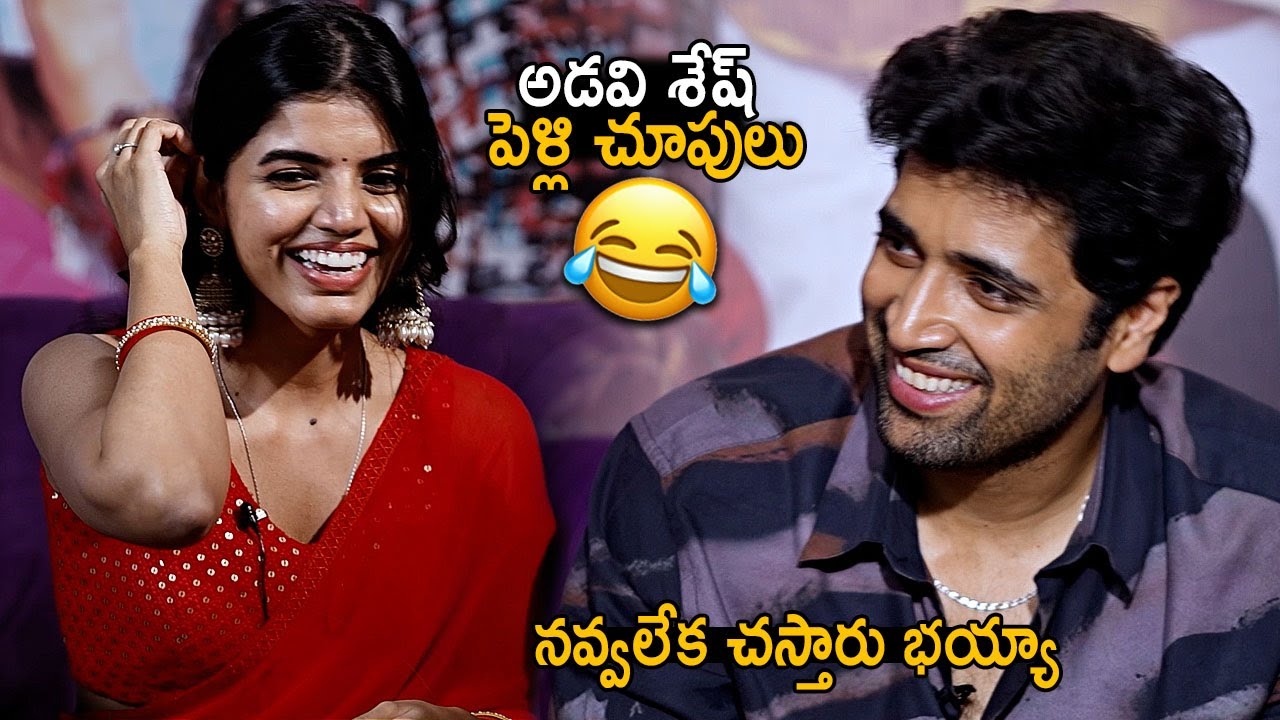 Adivi Sesh Hilarious Fun With Gayathri Ramana | Mension House Mallesh Movie Team Chit Chat | FC