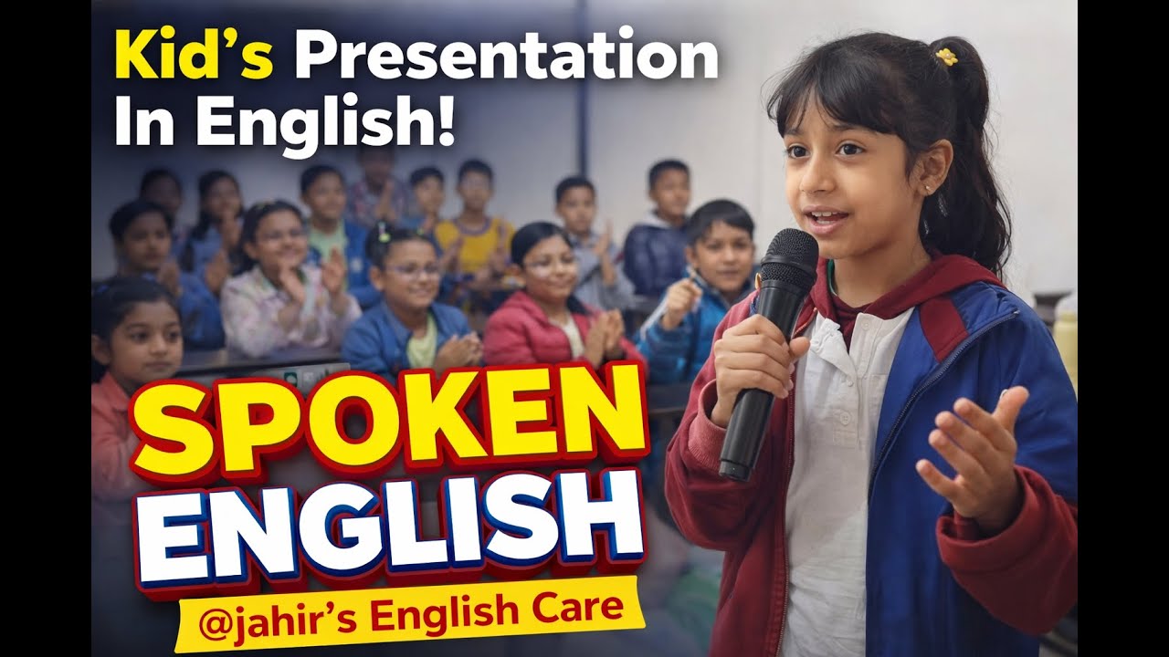 Презентация на английском языке для детей. @JahirsEnglishCare