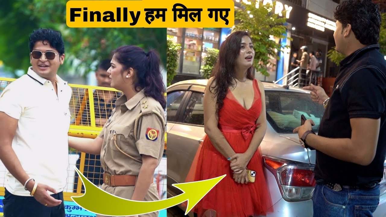 Finally पुलिसवाली मैडम मिल गयी 😍 // Sumit cool lifestyle 