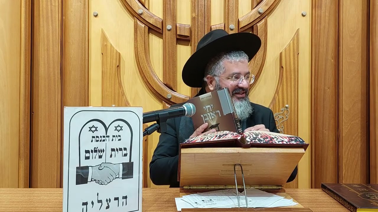 כל הפרטים במלאכת תופר בשבת, דיבוק ניירות, סקוט'צ, כפתורים - עשירי בטבת תשפ